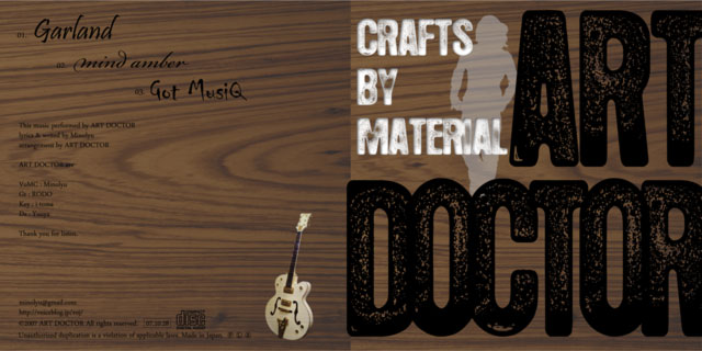 ART DOCTOR / CRAFTS BY MATERIAL